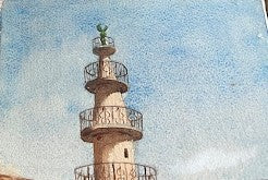 emanuel schary watercolor ottoman tower (1950)