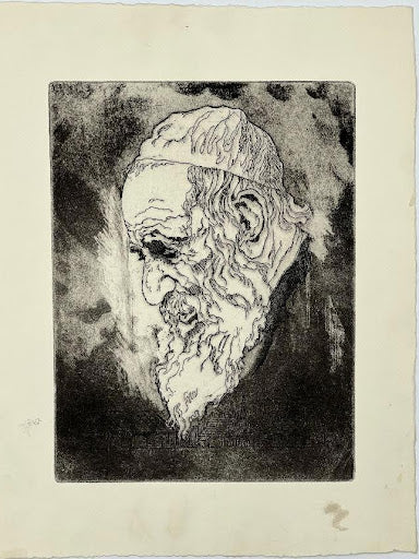 emanuel schary etching first state (1962)