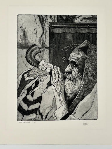 emanuel schary etching rosh hashana (1965)