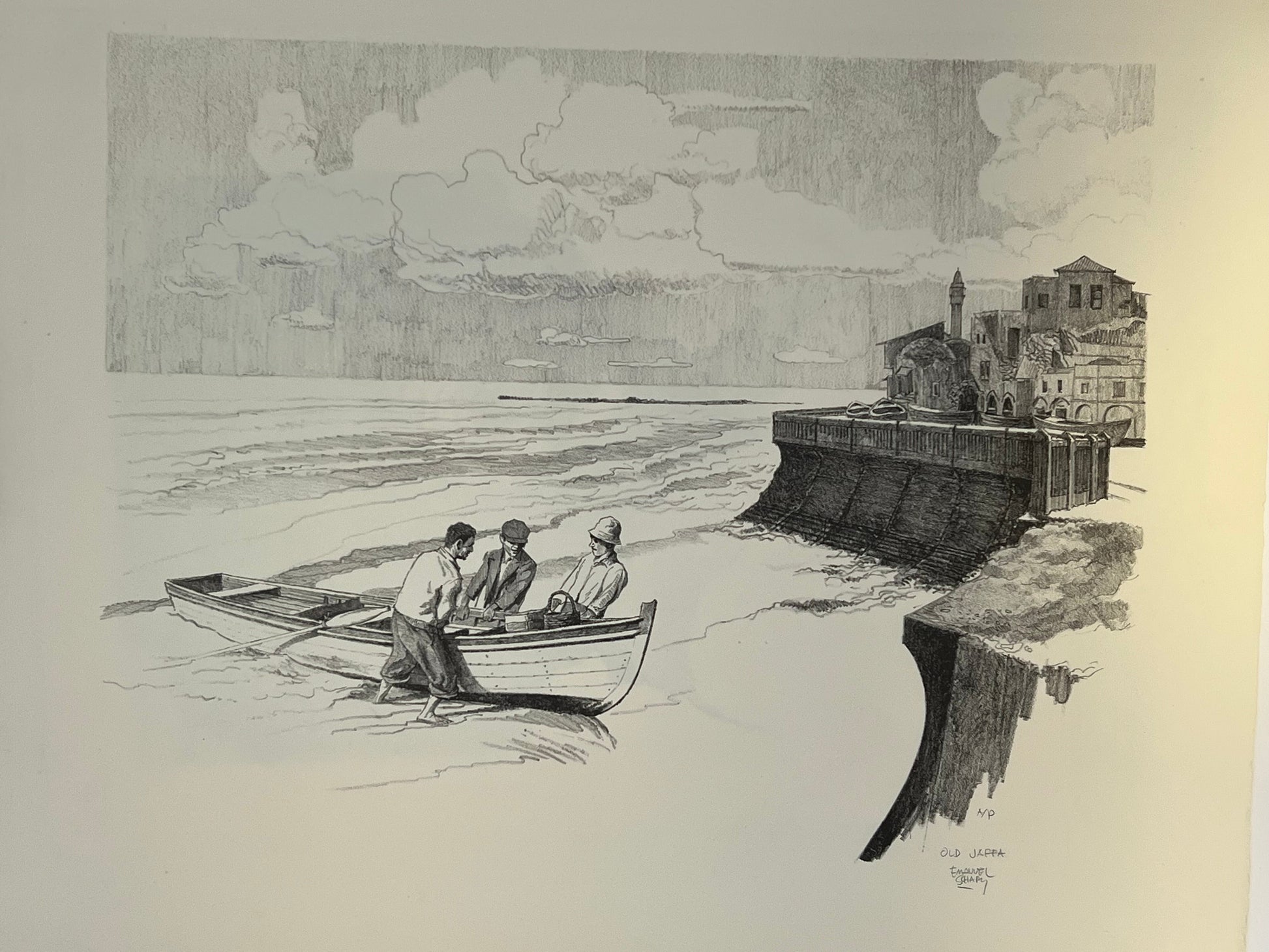 emanuel schary lithograph old jaffa (1966)