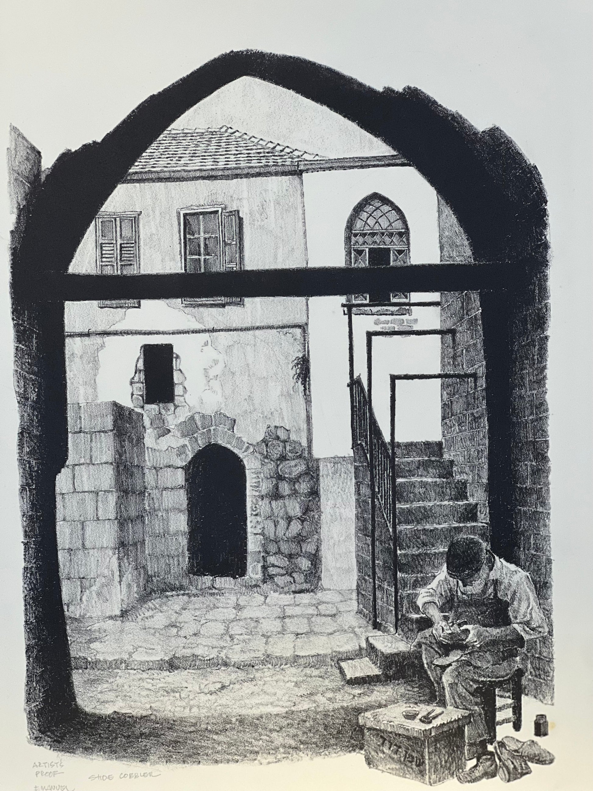 emanuel schary lithograph shoe cobbler (1967)