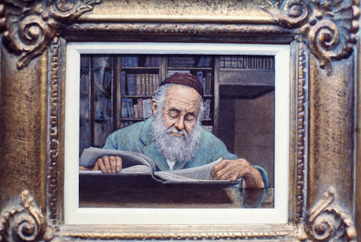 emanuel schary painting searching scripture (1970's)