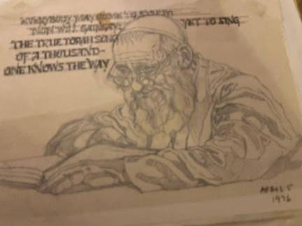 emanuel schary sketch the true torah songs (1976)