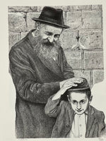 emanuel schary lithograph a blessing (1977)