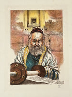 emanuel schary lithograph psalms (1977)