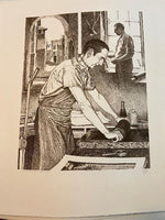 emanuel schary lithograph a tribute - miller and sons (1978)