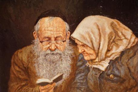 emanuel schary painting old couple (1980)