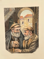 emanuel schary lithograph friends (1980)