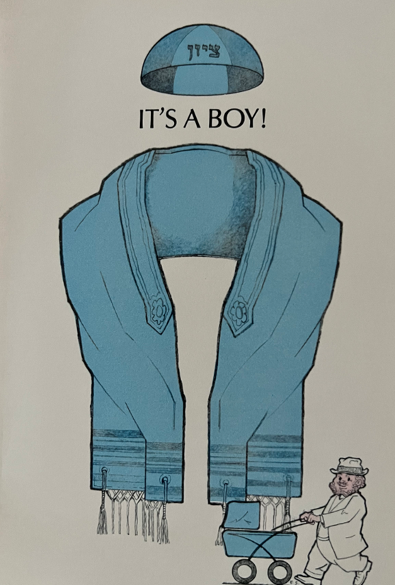 emanuel schary greeting card it’s a boy (1980's), pack of 10