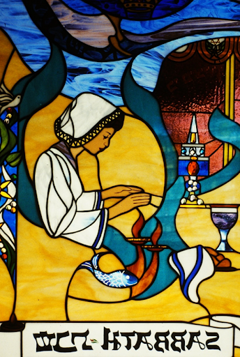 emanuel schary stained glass sabbath (1990’s)