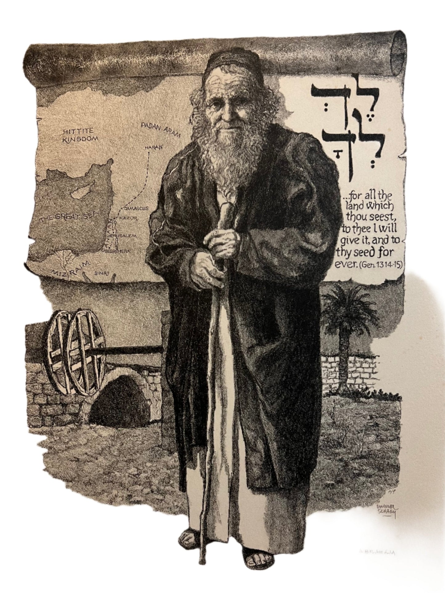 emanuel schary lithograph abraham (1974)