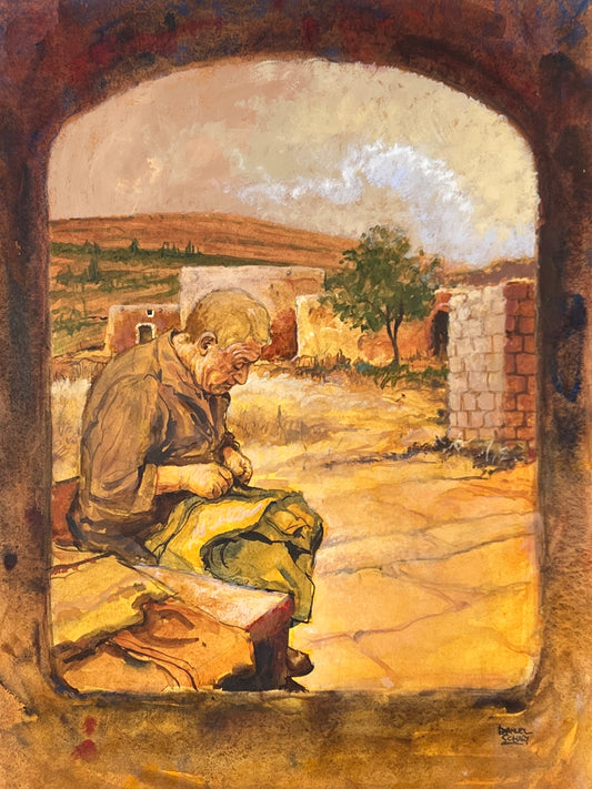 Village Tailor (1980)