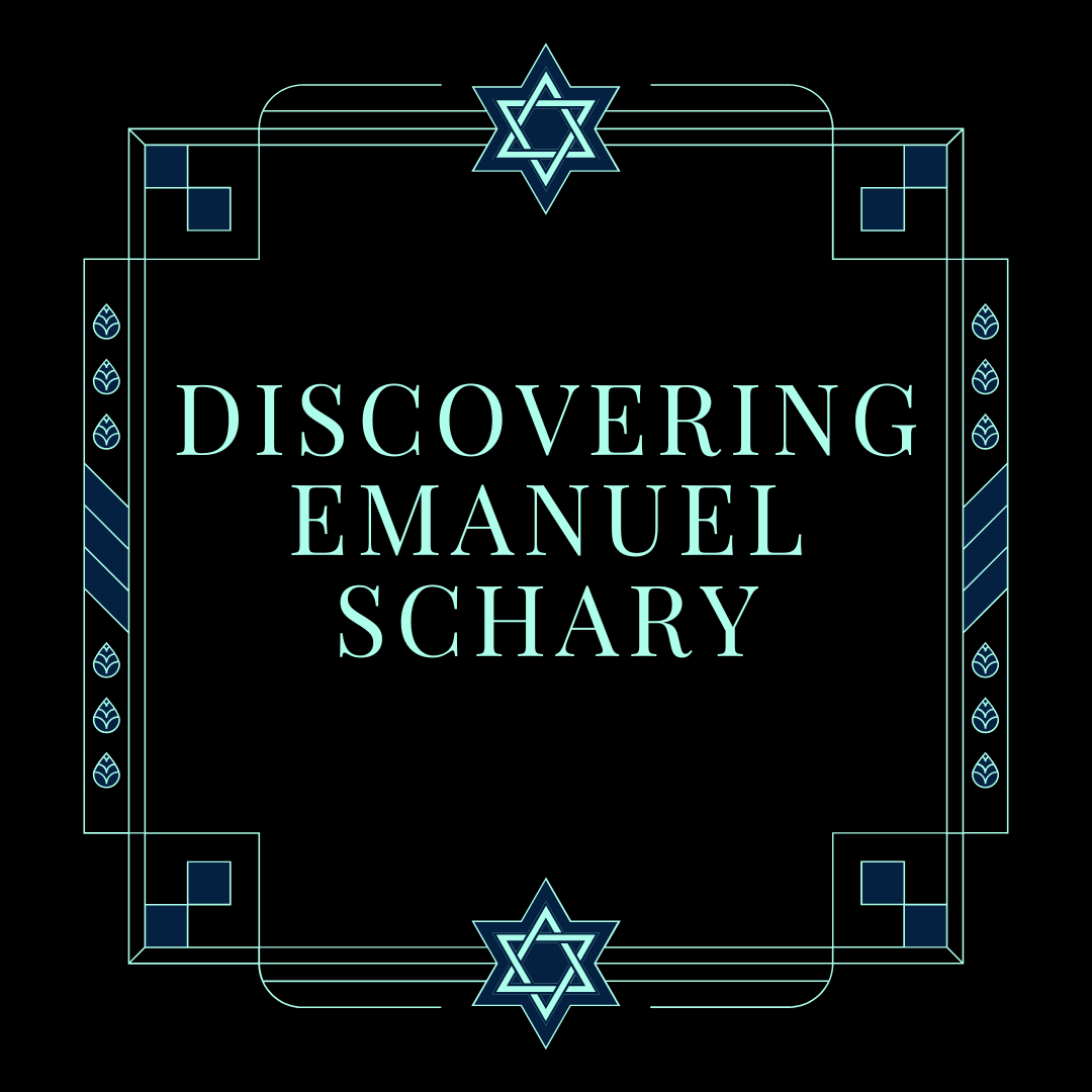 emanuel schary lithograph bar mitzvah (1978)