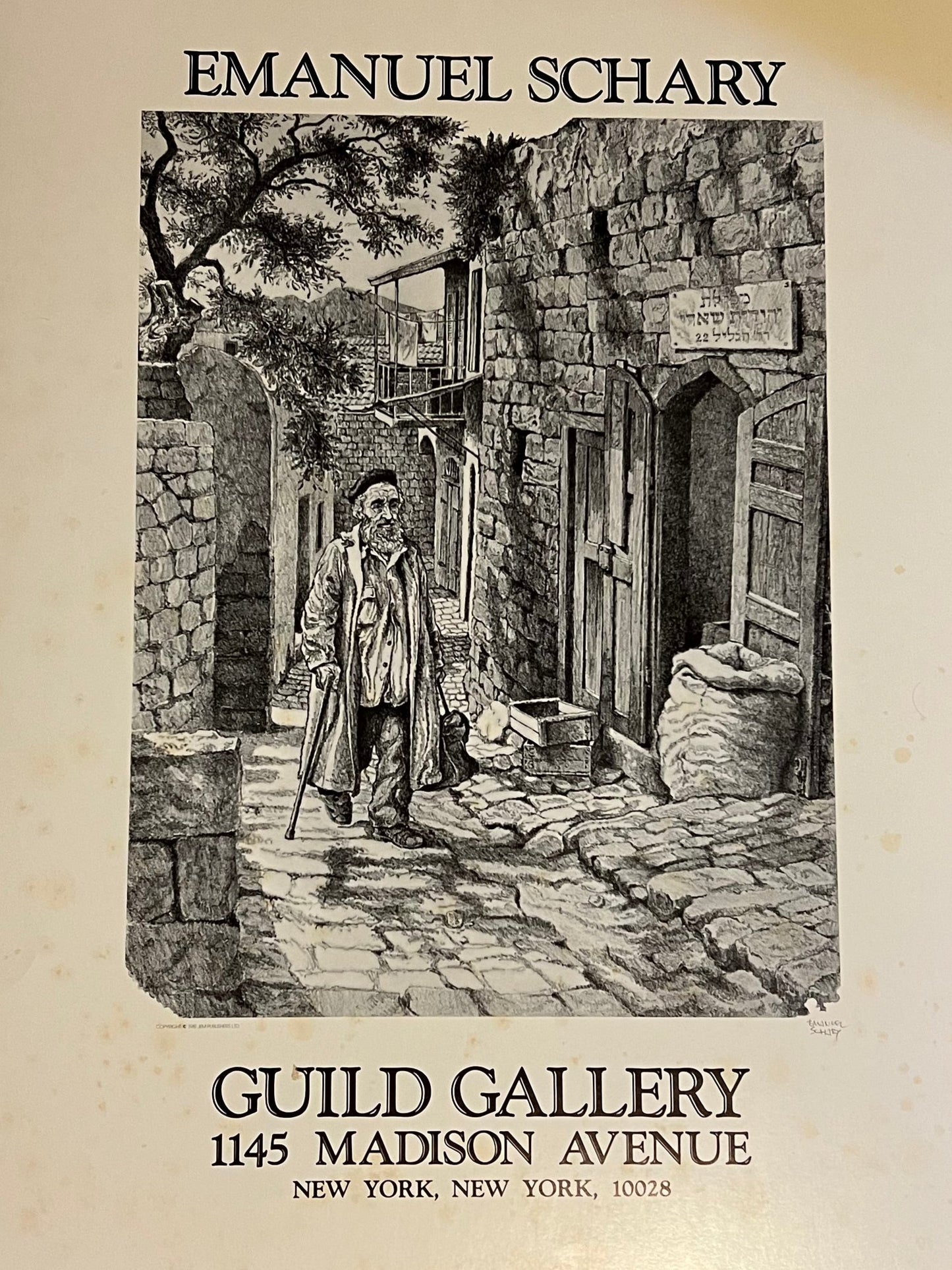 Safad the Galilee (1984)